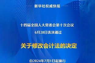 达米安上次国家队进球还要追溯到8年前，当时还是25岁的帅小伙